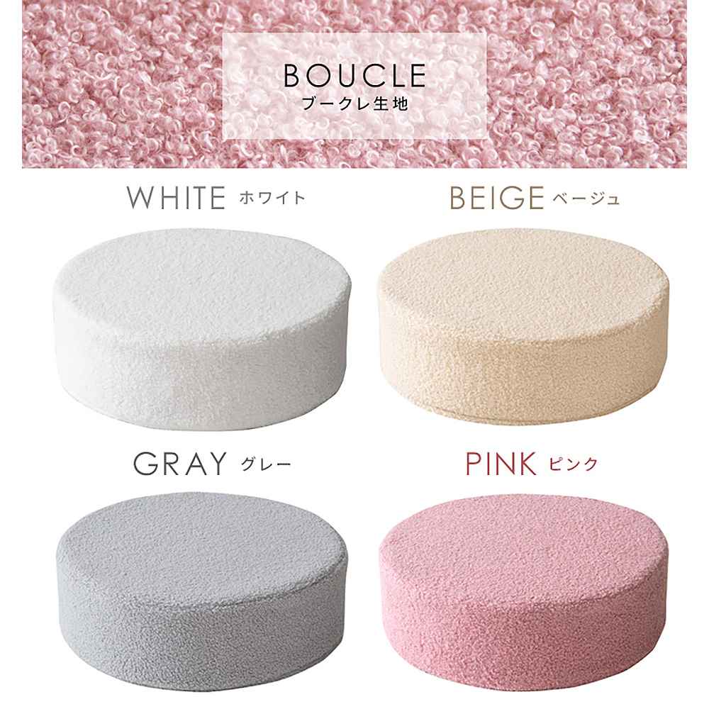 Living Room Cushion Amaretto CN-40RB BE