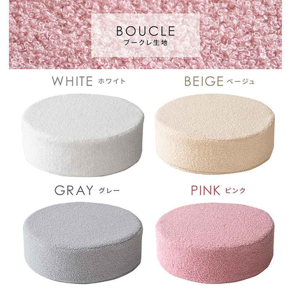 Living Room Cushion Amaretto CN-40RB BE