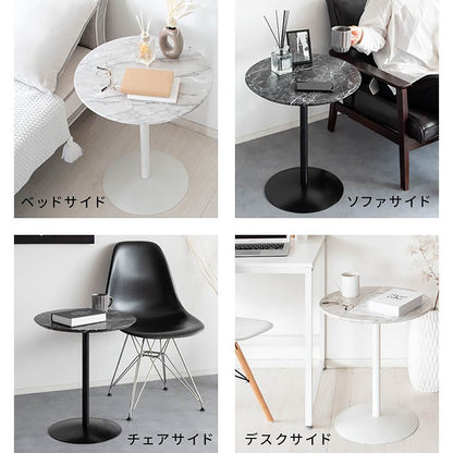 Marble Pattern Side Table Santos ST-019D BK