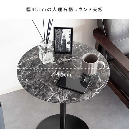 Marble Pattern Side Table Santos ST-019D BK