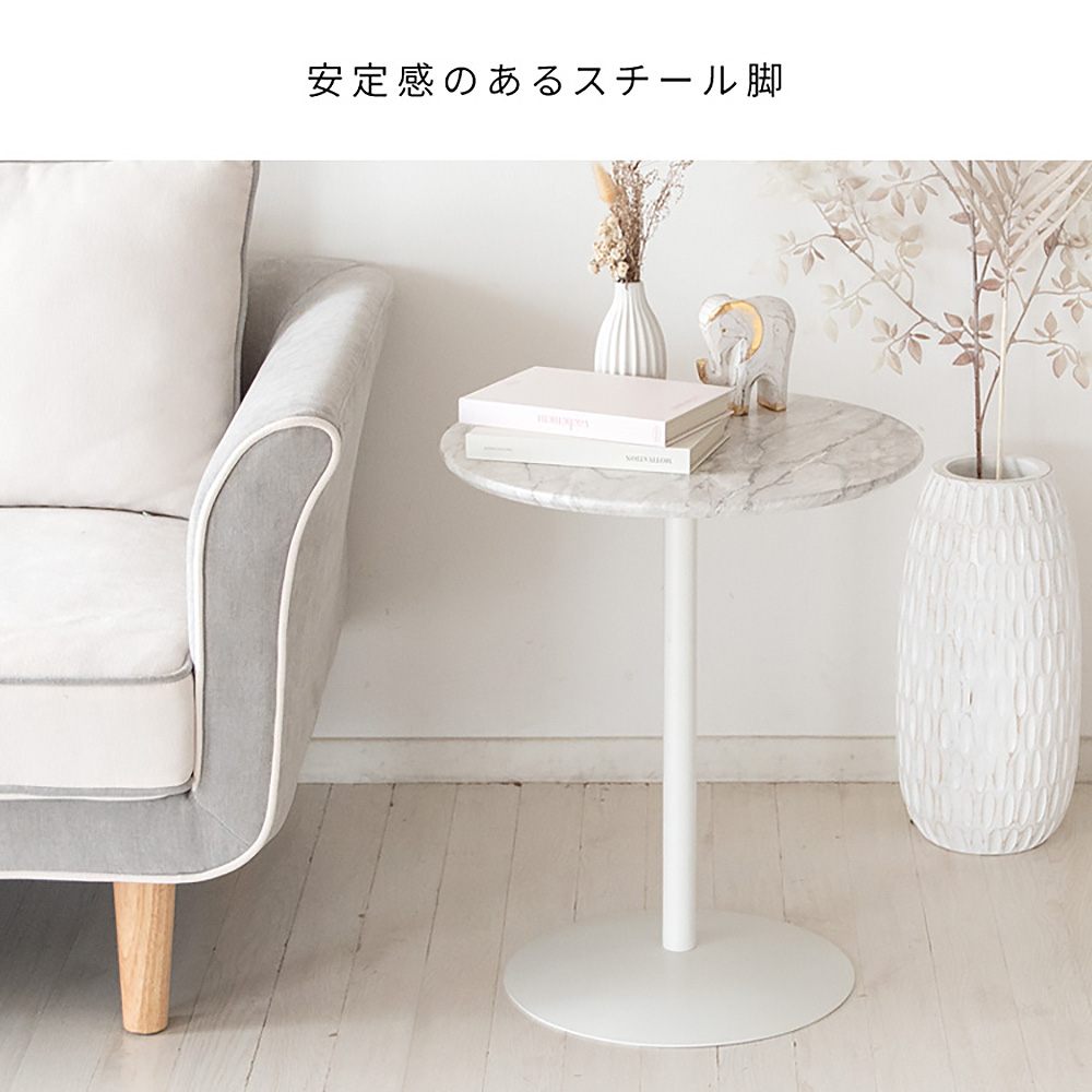 Marble Pattern Side Table Santos ST-019D BK