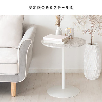 Marble Pattern Side Table Santos ST-019D BK
