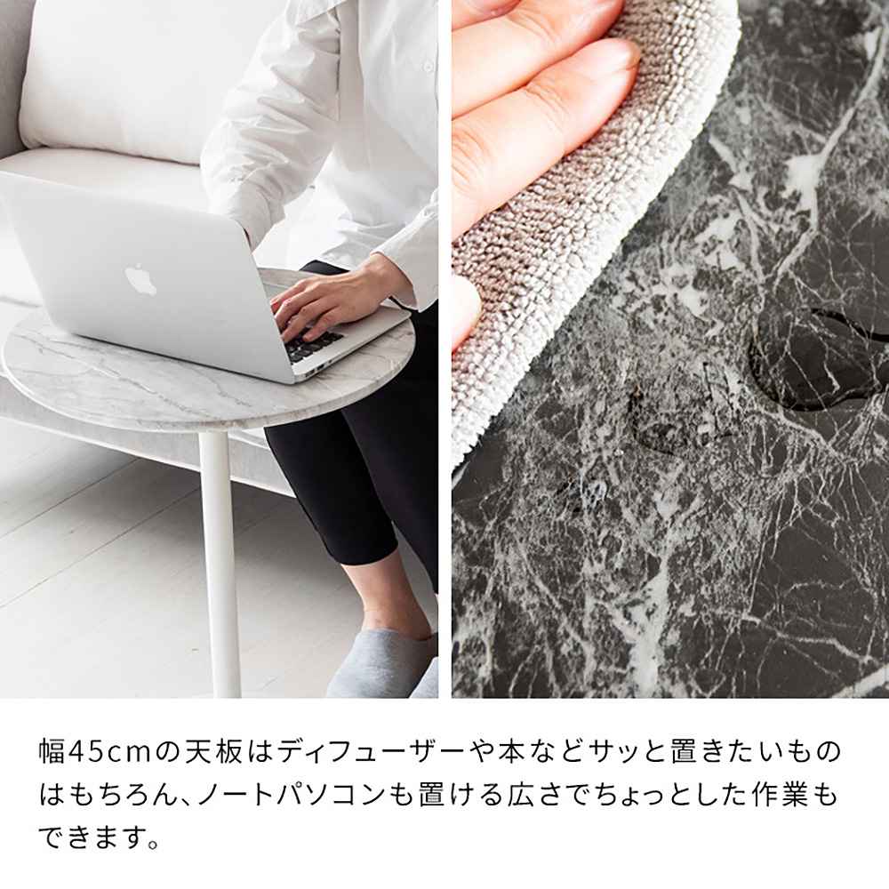 Marble Pattern Side Table Santos ST-019D WH