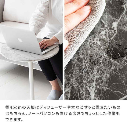 Marble Pattern Side Table Santos ST-019D WH
