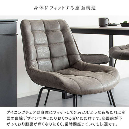 Dining Chair 2-Piece Set DCH-1000 DGY