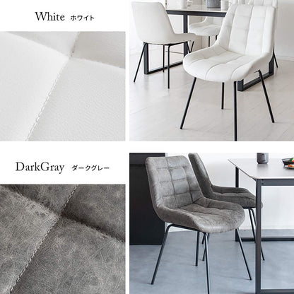 Dining Chair 2-Piece Set DCH-1000 DGY