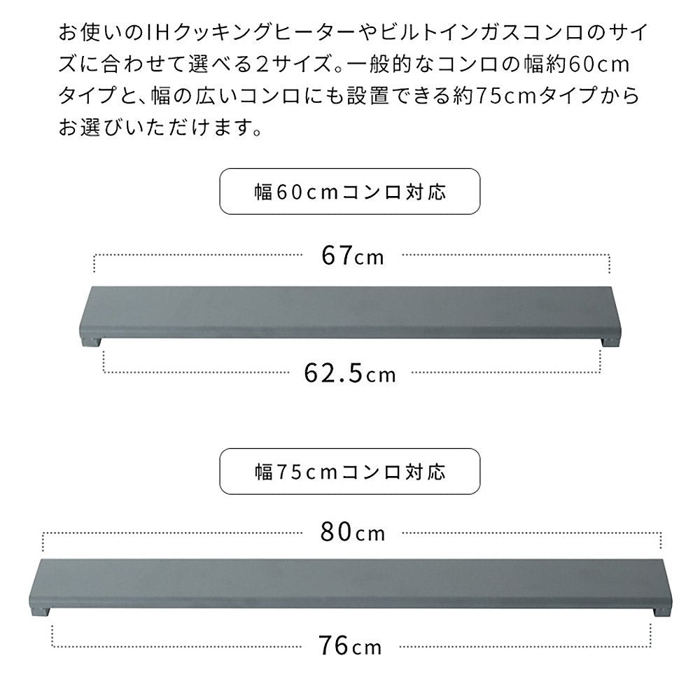 Mento Exhaust Cover CV-8010 GJ