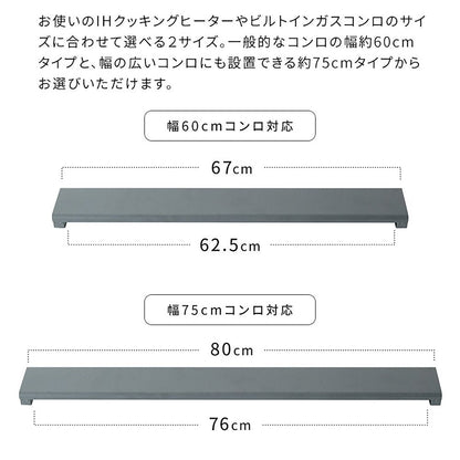 Mento Exhaust Cover CV-8010 GJ