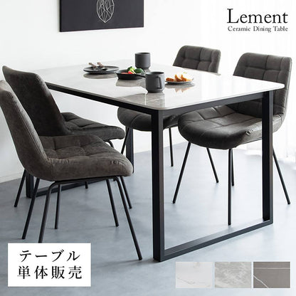 Dining Table Lement DNT-1001 DGY