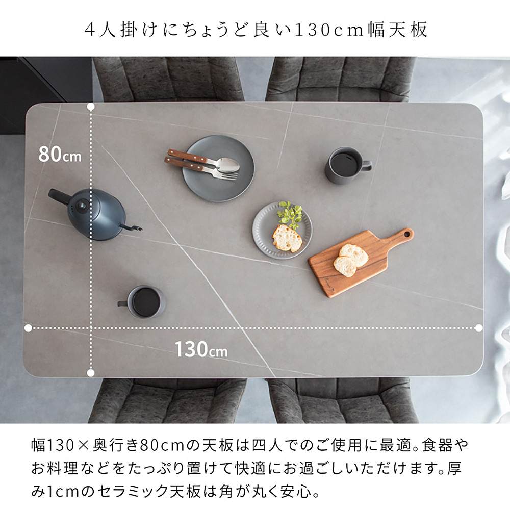 Dining Table Lement DNT-1001 DGY