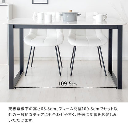Dining Table Lement DNT-1001 GY