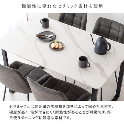 Dining Table Lement DNT-1001 GY