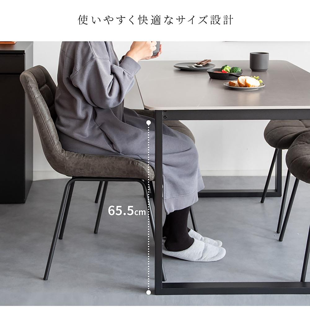 Dining Table Lement DNT-1001 GY