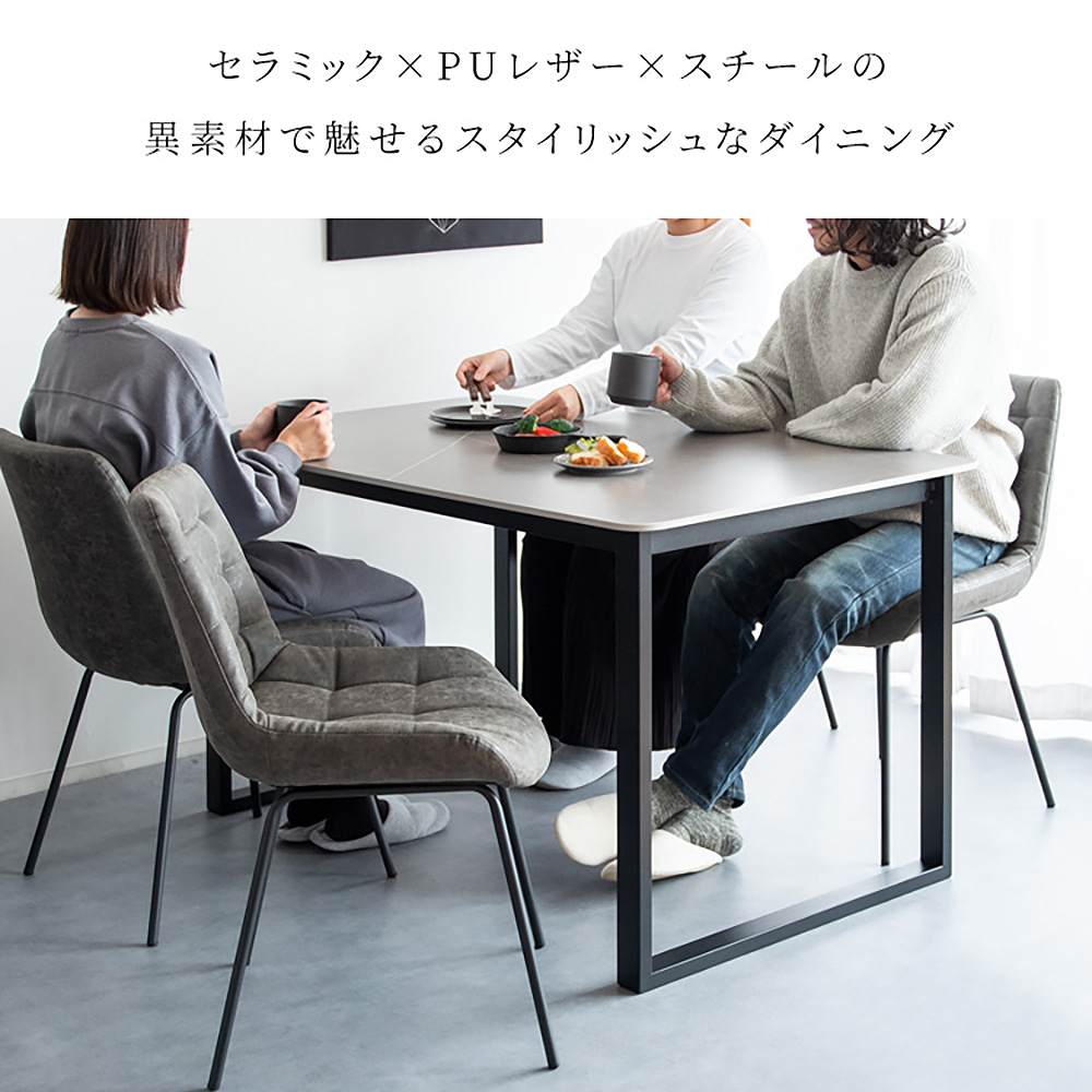 Dining Table Lement DNT-1001 WH