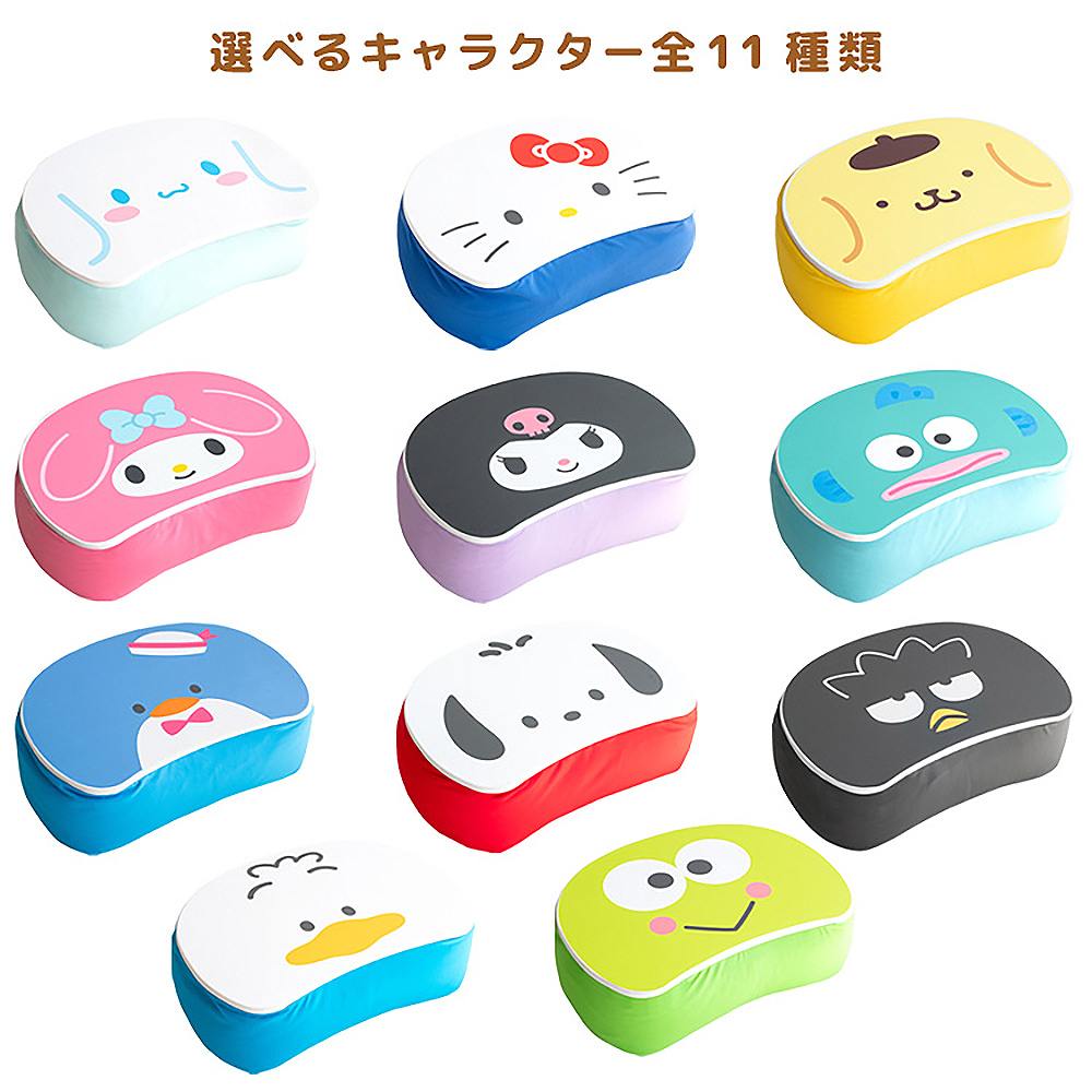 Sanrio Characters Table Cushion CN-S4635 KERO