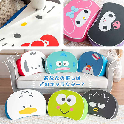 Sanrio Characters Table Cushion CN-S4635 KERO