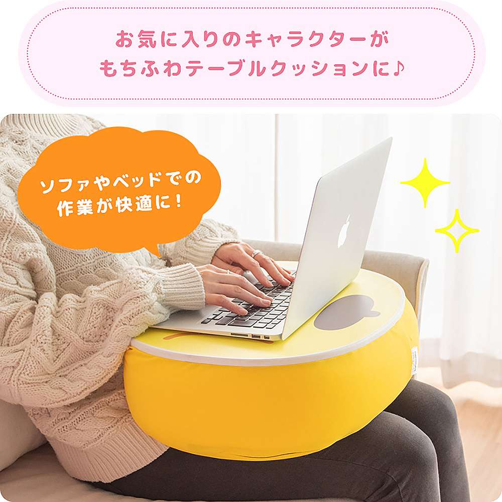 Sanrio Characters Table Cushion CN-S4635 POMU