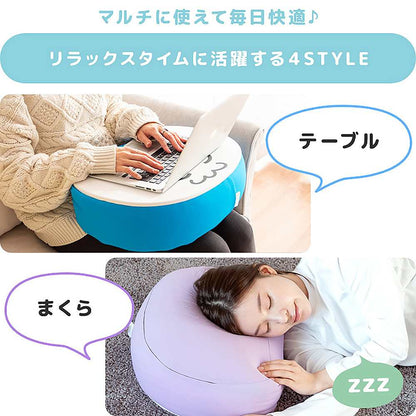 Sanrio Characters Table Cushion CN-S4635 POMU