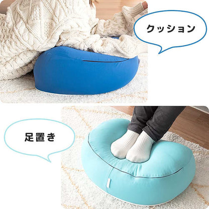 Sanrio Characters Table Cushion CN-S4635 POMU