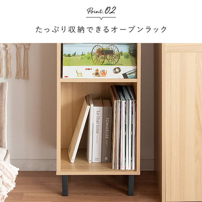 Record Rack Calmato RK-1000 NT