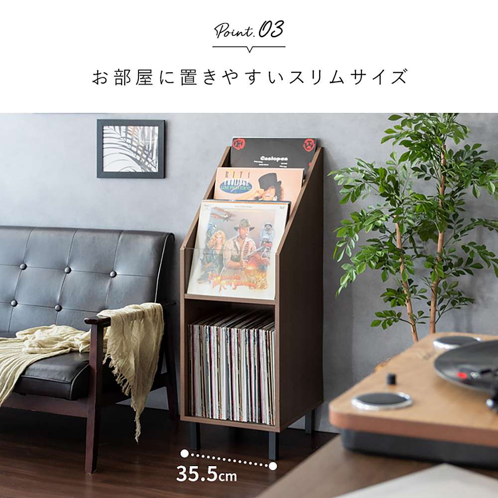 Record Rack Calmato RK-1000 NT
