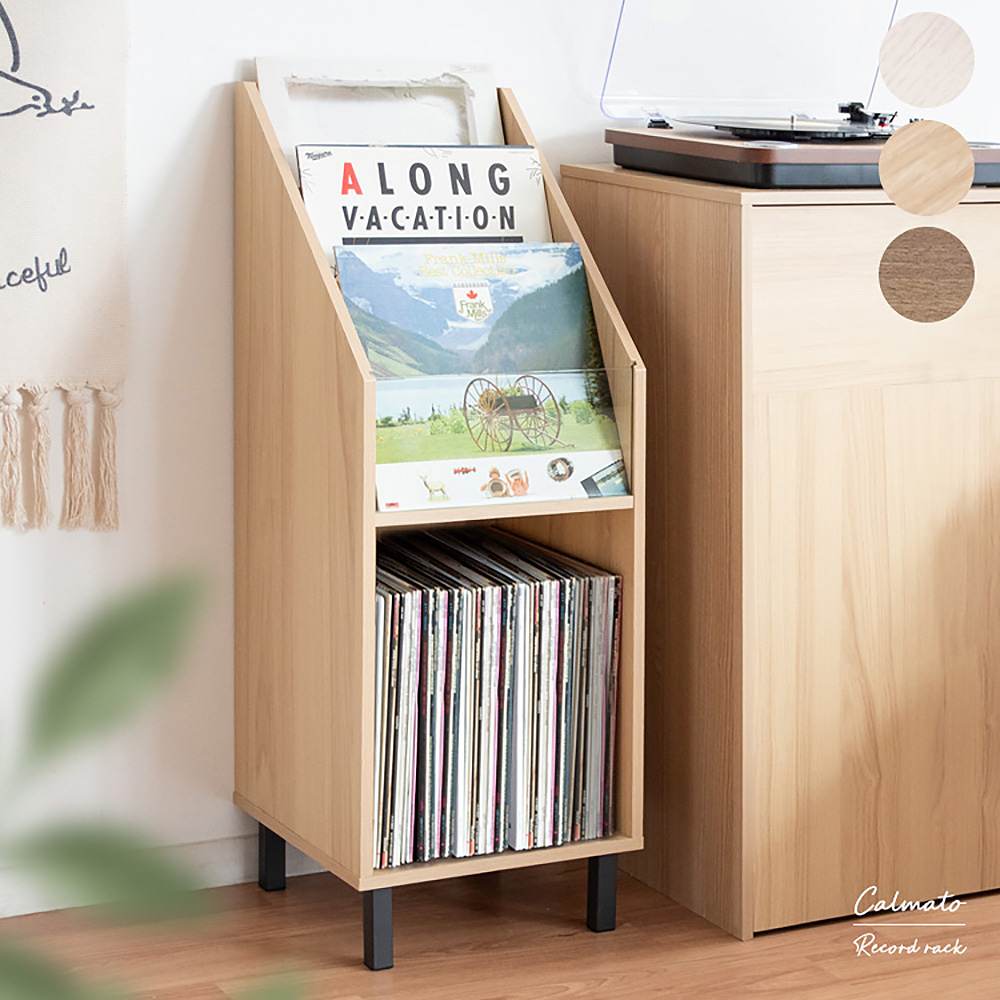 Record Rack Calmato RK-1000 WH