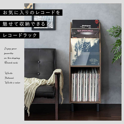 Record Rack Calmato RK-1000 WH