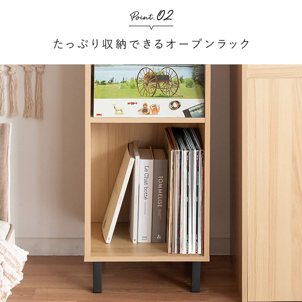 Record Rack Calmato RK-1000 WH