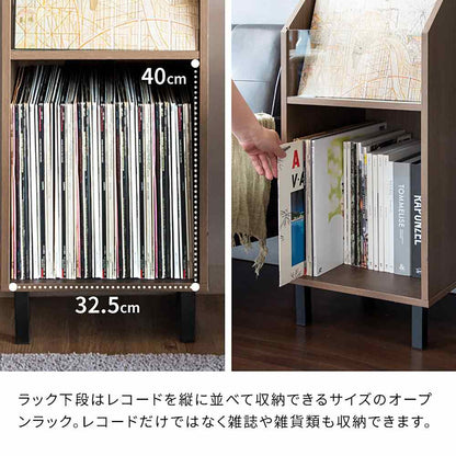 Record Rack Calmato RK-1000 WH