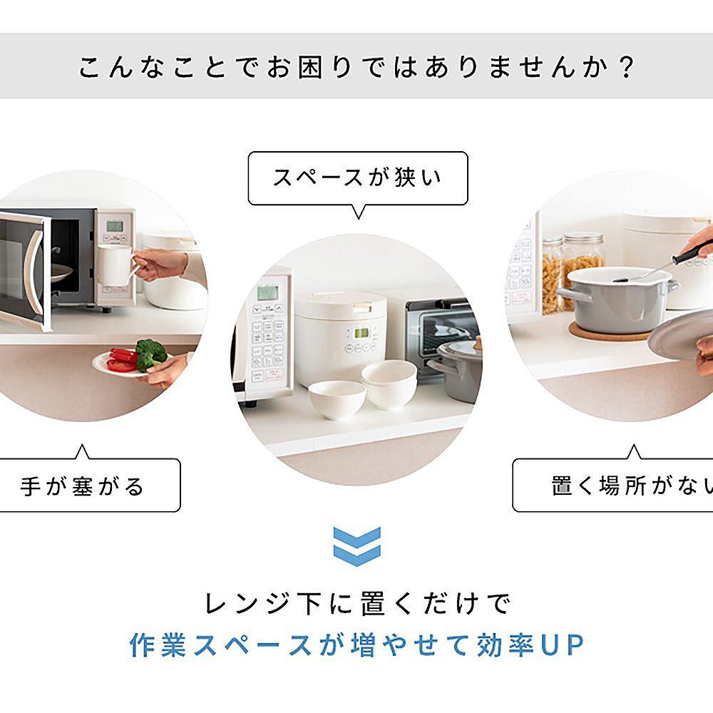 Avenir Microwave Tray TY-004 WH