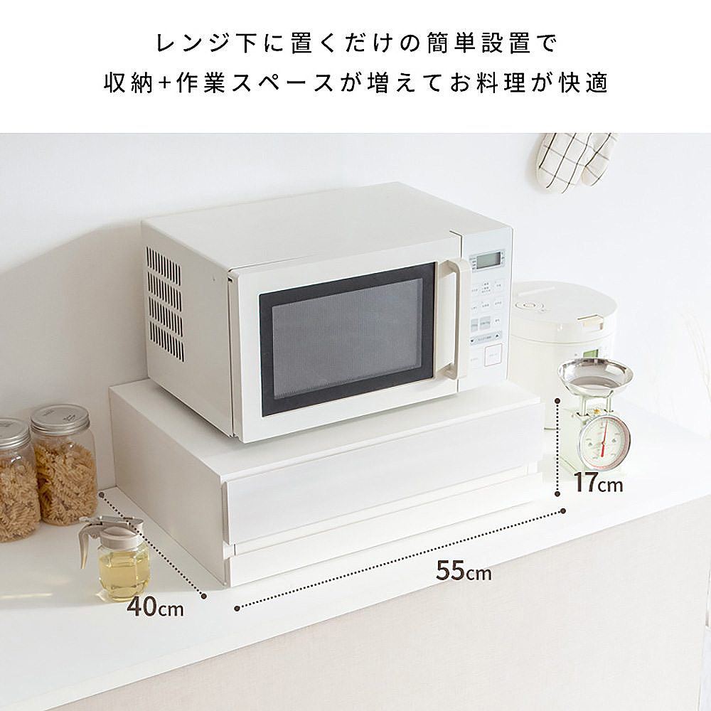 Avenir Microwave Tray TY-004 WH