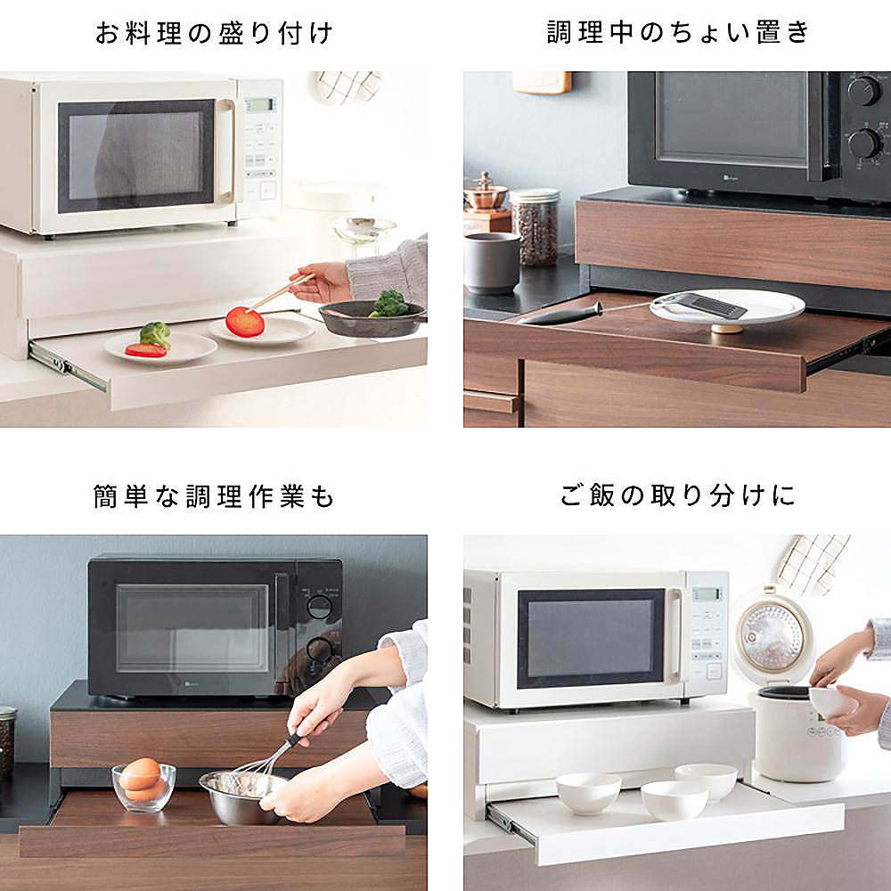 Avenir Microwave Tray TY-004 WH