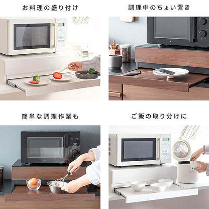 Avenir Microwave Tray TY-004 WH