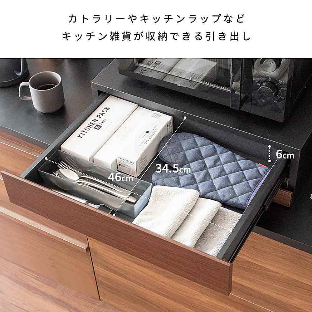 Avenir Microwave Tray TY-004 WH