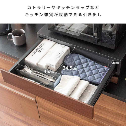 Avenir Microwave Tray TY-004 WH