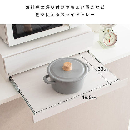 Avenir Microwave Tray TY-004 WH