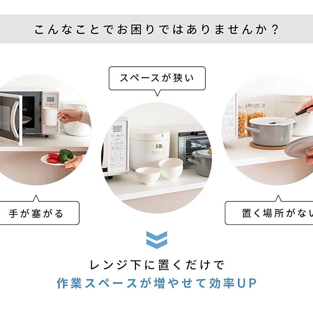 Avenir Microwave Tray TY-004 BR