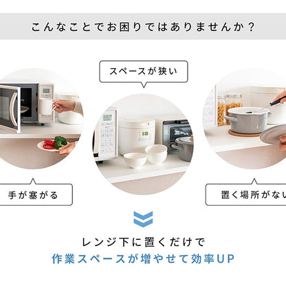 Avenir Microwave Tray TY-004 BR