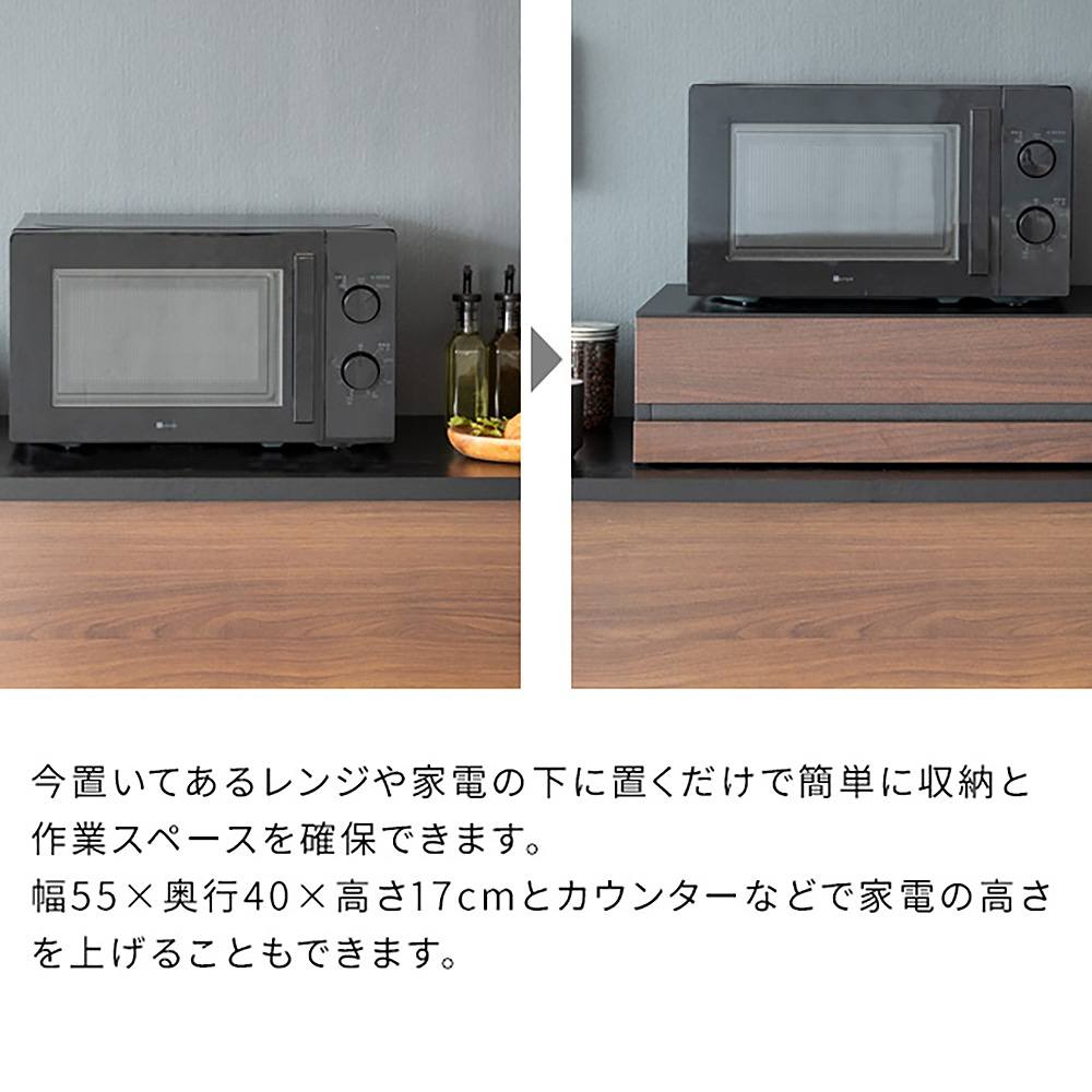 Avenir Microwave Tray TY-004 BR