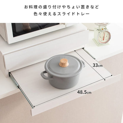 Avenir Microwave Tray TY-004 BR