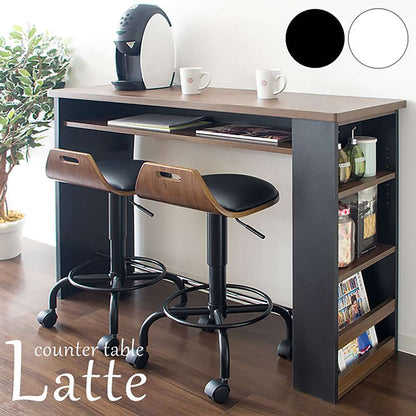 Counter Table Latte KNT-1200R BK