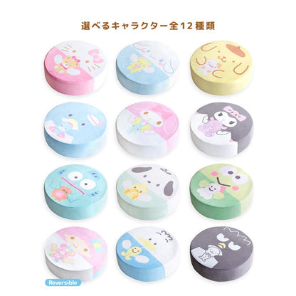 Living Cushion CN-S400 Little Twin Stars