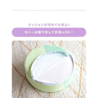 Living Cushion CN-S400 POMU