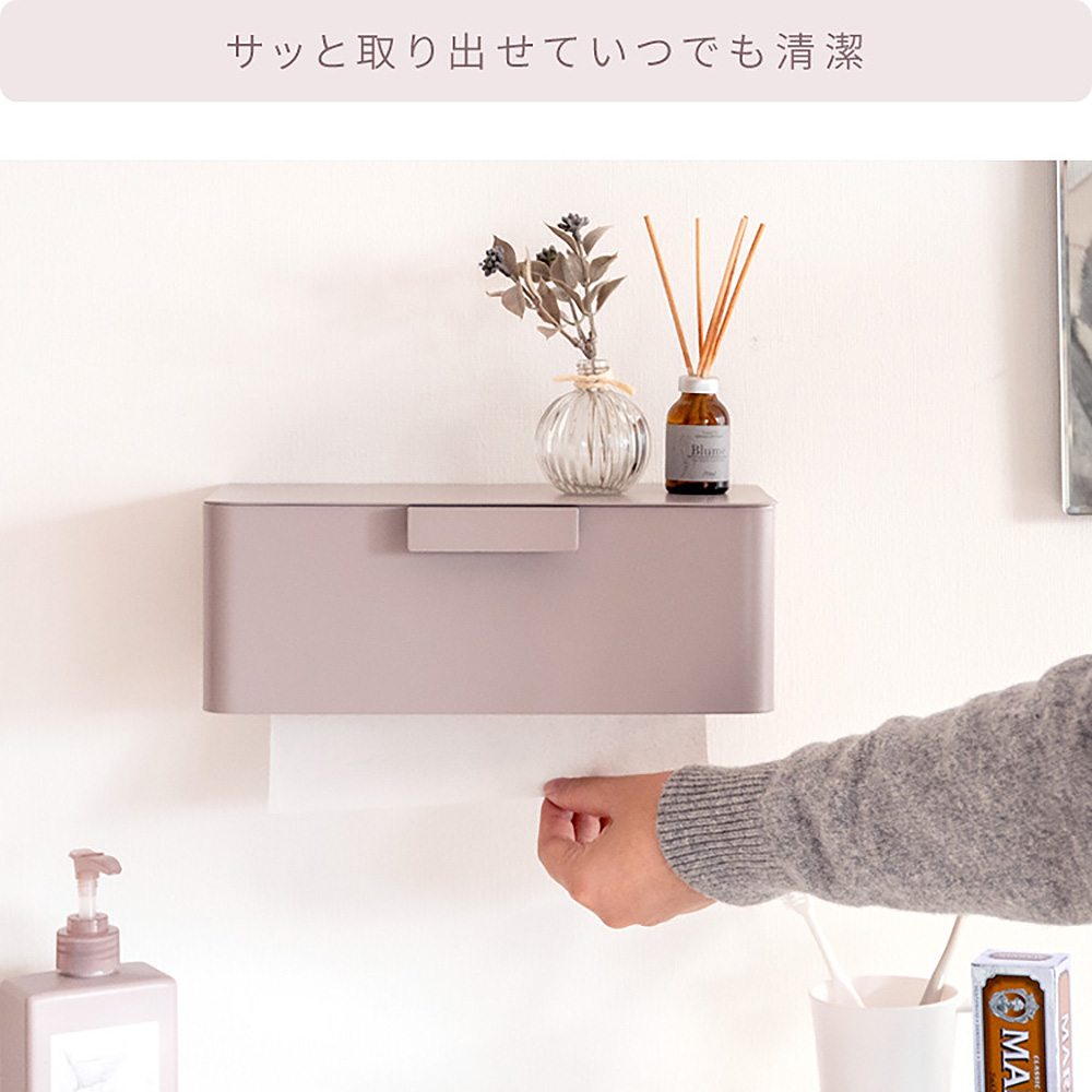 TEER Paper Towel Holder TH-1600K PK