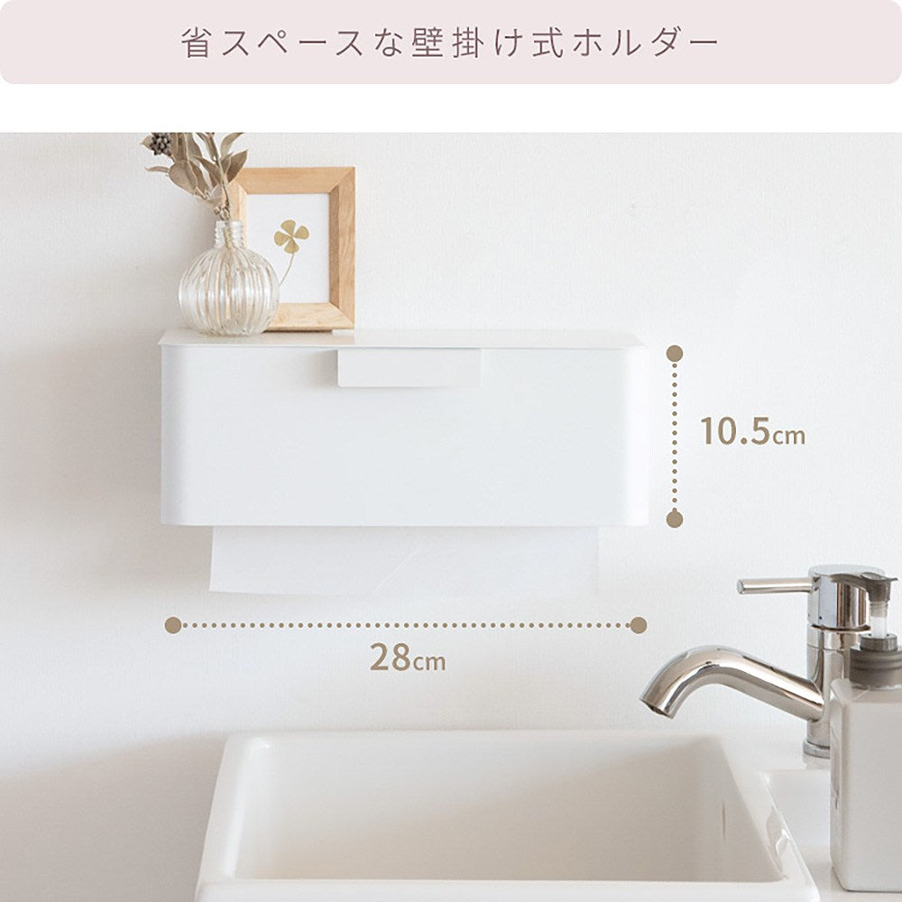 TEER Paper Towel Holder TH-1600K PK