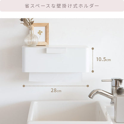 TEER Paper Towel Holder TH-1600K PK