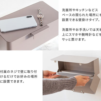 TEER Paper Towel Holder TH-1600K PK