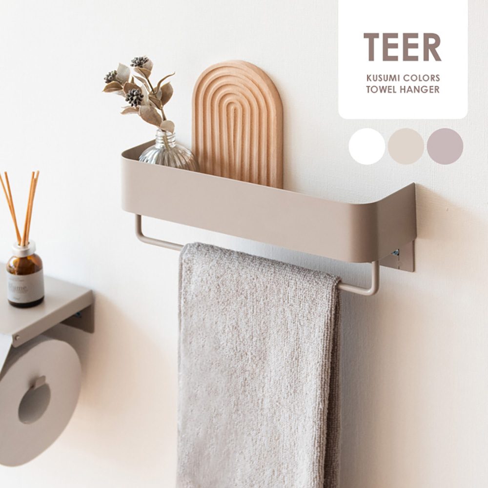 Towel Hanger TEER HG-250K PK