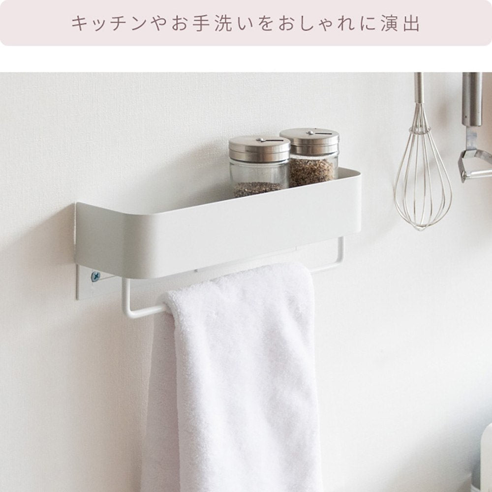 Towel Hanger TEER HG-250K PK