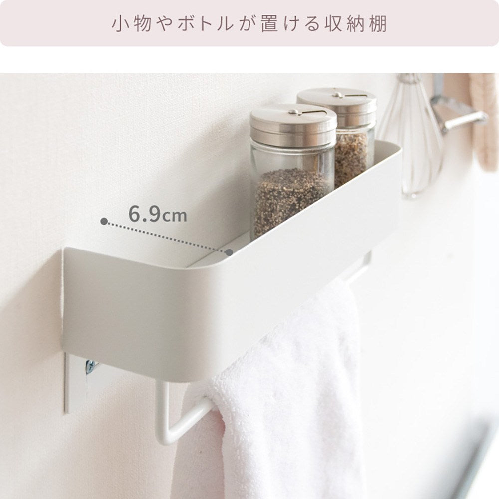 Towel Hanger TEER HG-250K PK
